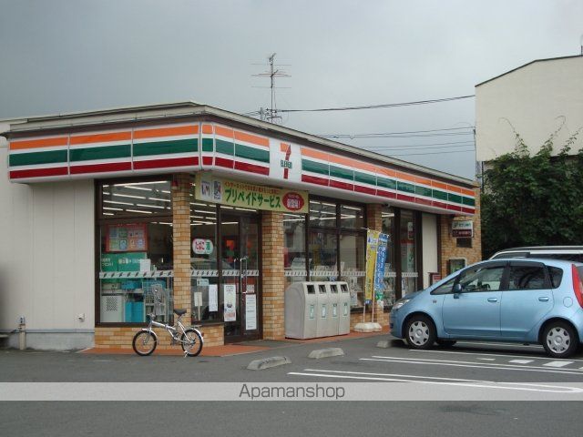 その他　セブンイレブン富士市原田店（その他）まで1575m