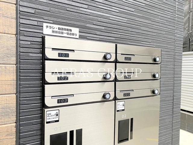 その他共有部分