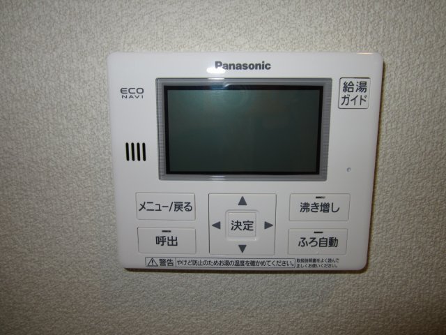 三國の杜のその他写真