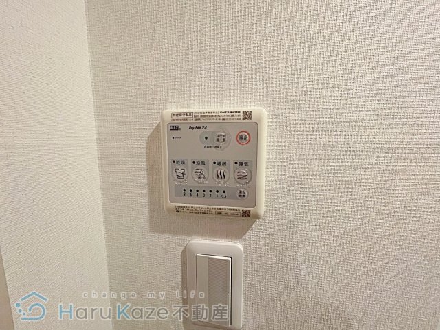 地下鉄桜通線 瑞穂運動場西駅 徒歩5分 3階建 築8年のその他写真