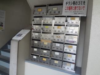 その他共有部分