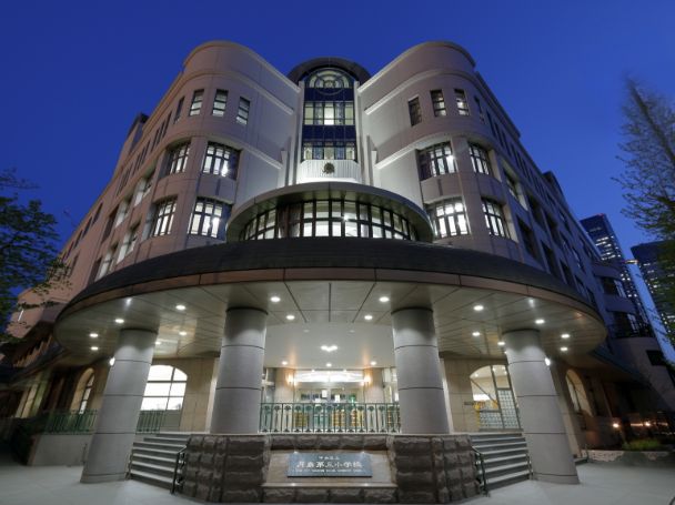 小学校　中央区立月島第三小学校（小学校）まで719m