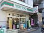 コンビニ　ローソンストア100江戸川松島店（コンビニ）まで620m