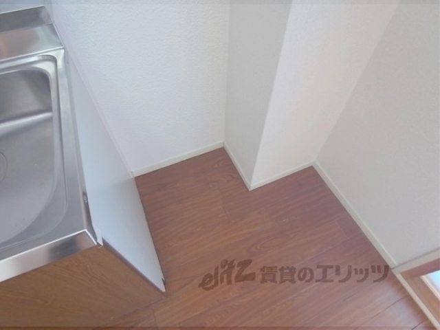 その他部屋・スペース　冷蔵庫置場
