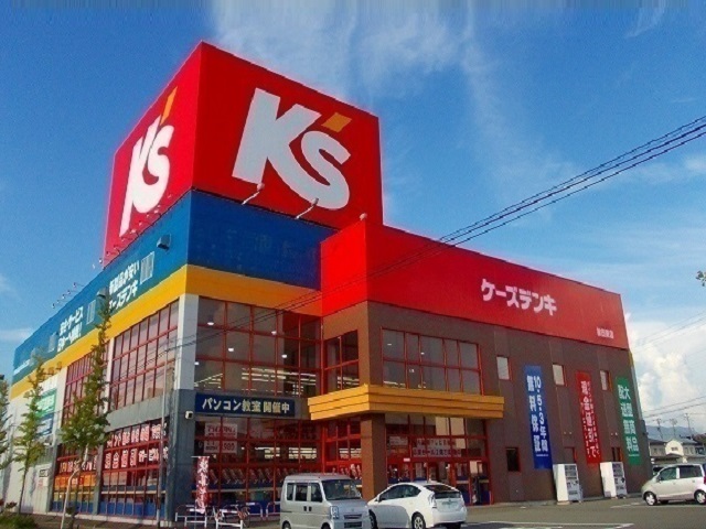 その他　ケーズデンキ　秋田東店（その他）まで850m