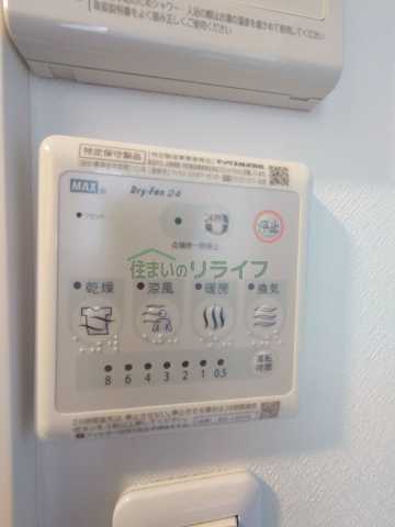 その他設備　別部屋参考写真