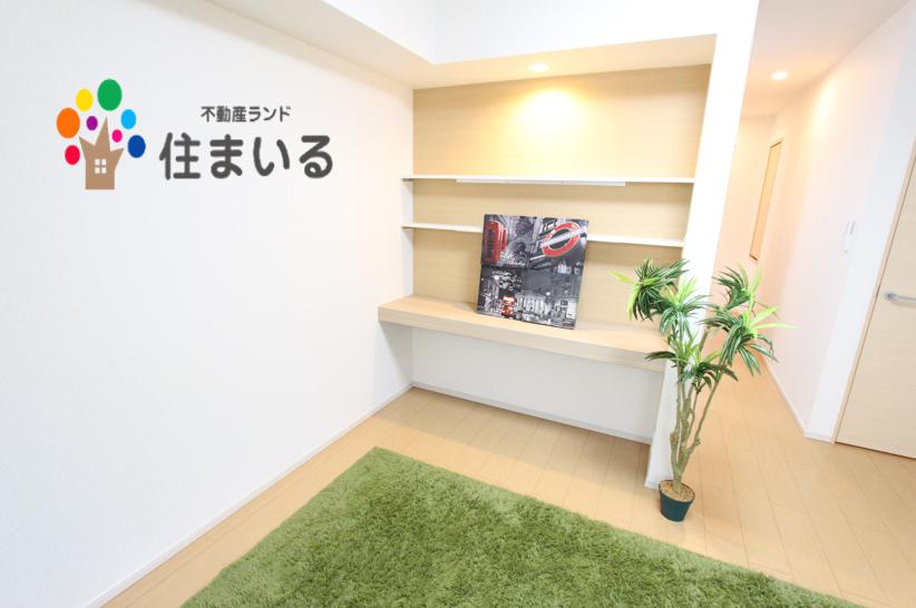 スーパー　フィール豊明店（スーパー）まで1137m