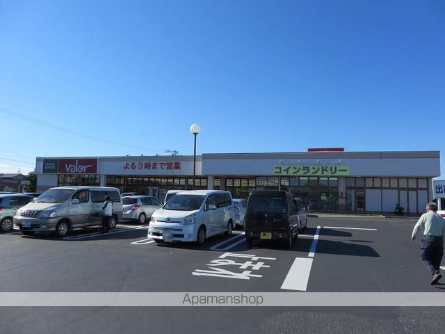 スーパー　バロー井口店（スーパー）まで4300m