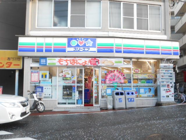 コンビニ　★★スリーエフ（コンビニ）まで120m