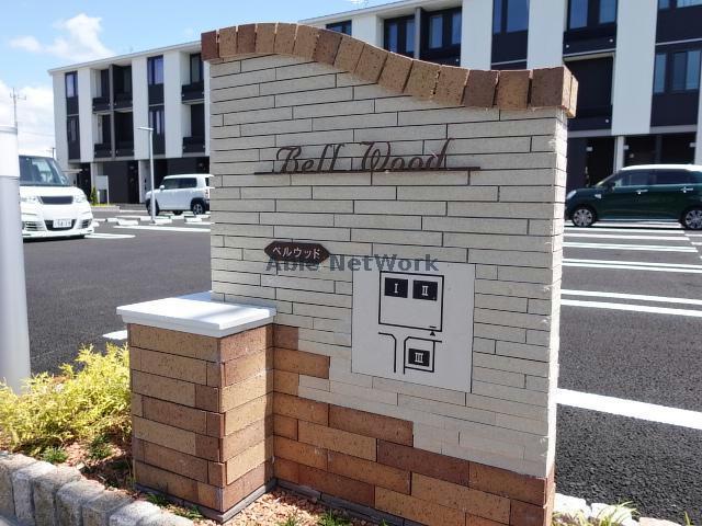 その他　その他