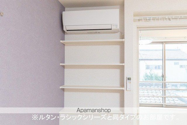 その他部屋・スペース　その他部屋・スペース