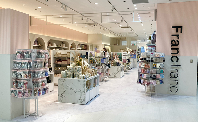 ホームセンター　Francfranc札幌ステラプレイス店（ホームセンター）まで502m
