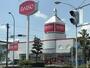 その他　ザ・ダイソー 焼津インター店（その他）まで487m