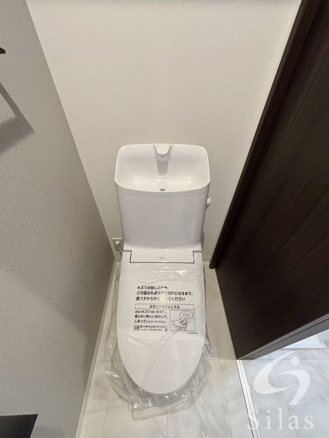 トイレ　同仕様