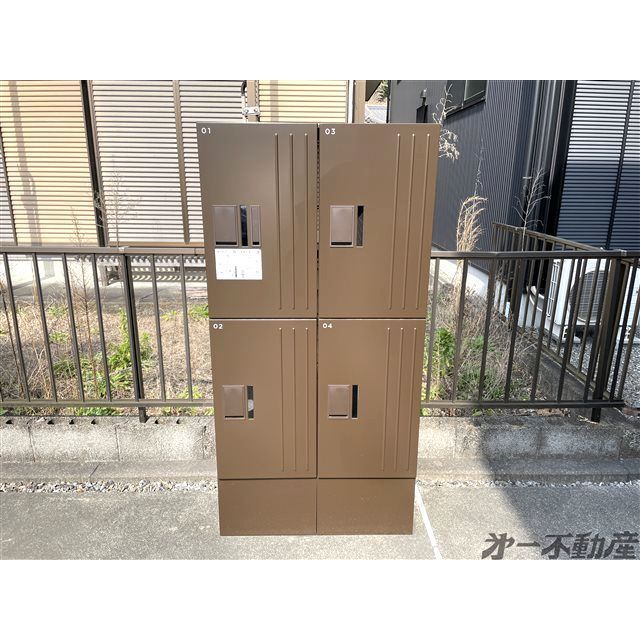 その他共有部分　宅配ボックス