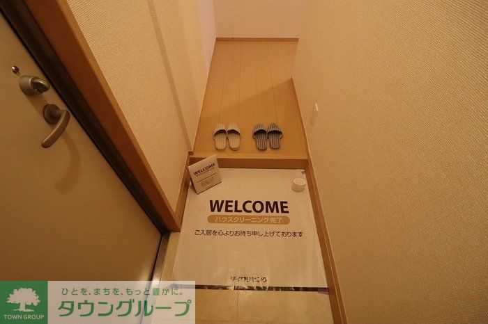 玄関　お問合せはタウンハウジングまで！※現地待合わせ相談可能