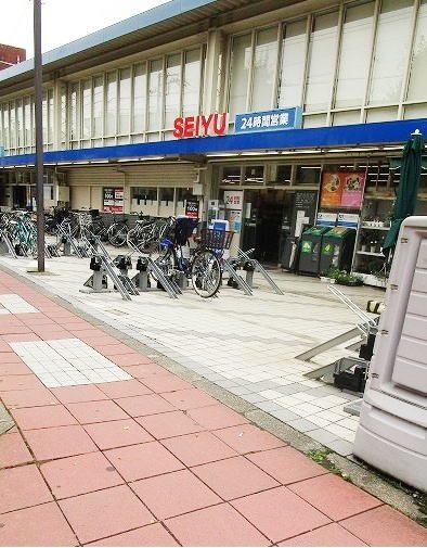 スーパー　西友西国立駅（スーパー）まで500m