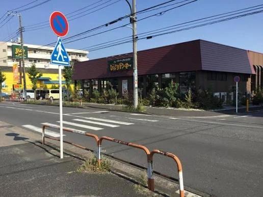 飲食店　びっくりドンキー 足立江北店（飲食店）まで178m