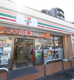 コンビニ　セブンイレブン新宿下落合駅北店（コンビニ）まで171m