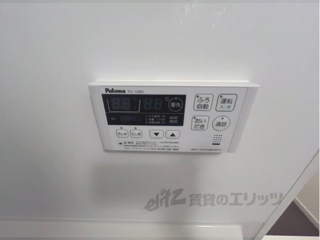 その他設備　給湯器リモコン