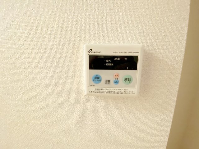 ＪＲ大阪環状線 桃谷駅 徒歩17分 2階建 築11年の内装写真