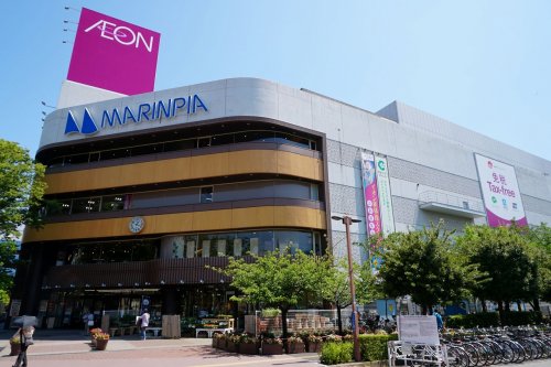 スーパー　イオン マリンピア店（スーパー）まで1531m
