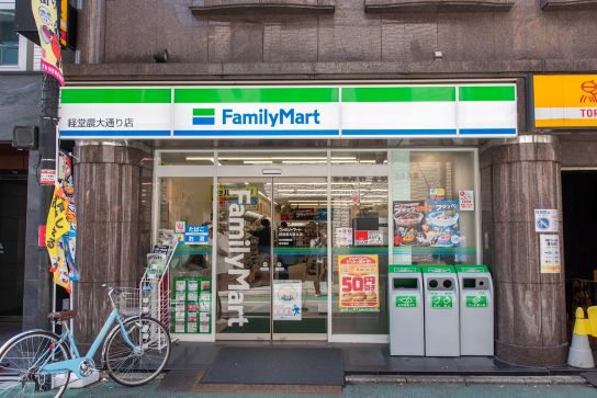 コンビニ　ファミリーマート経堂農大通り店（コンビニ）まで175m