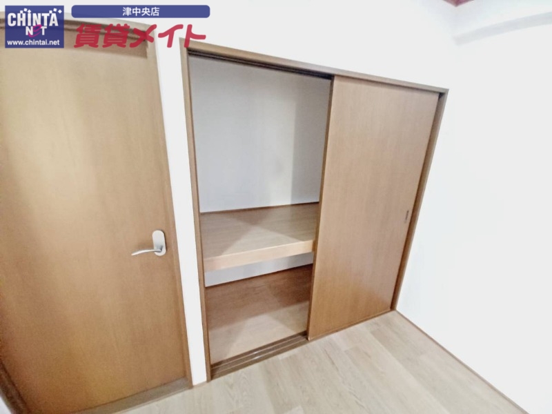 収納　別部屋画像参考