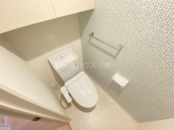 トイレ　ウォシュレット！