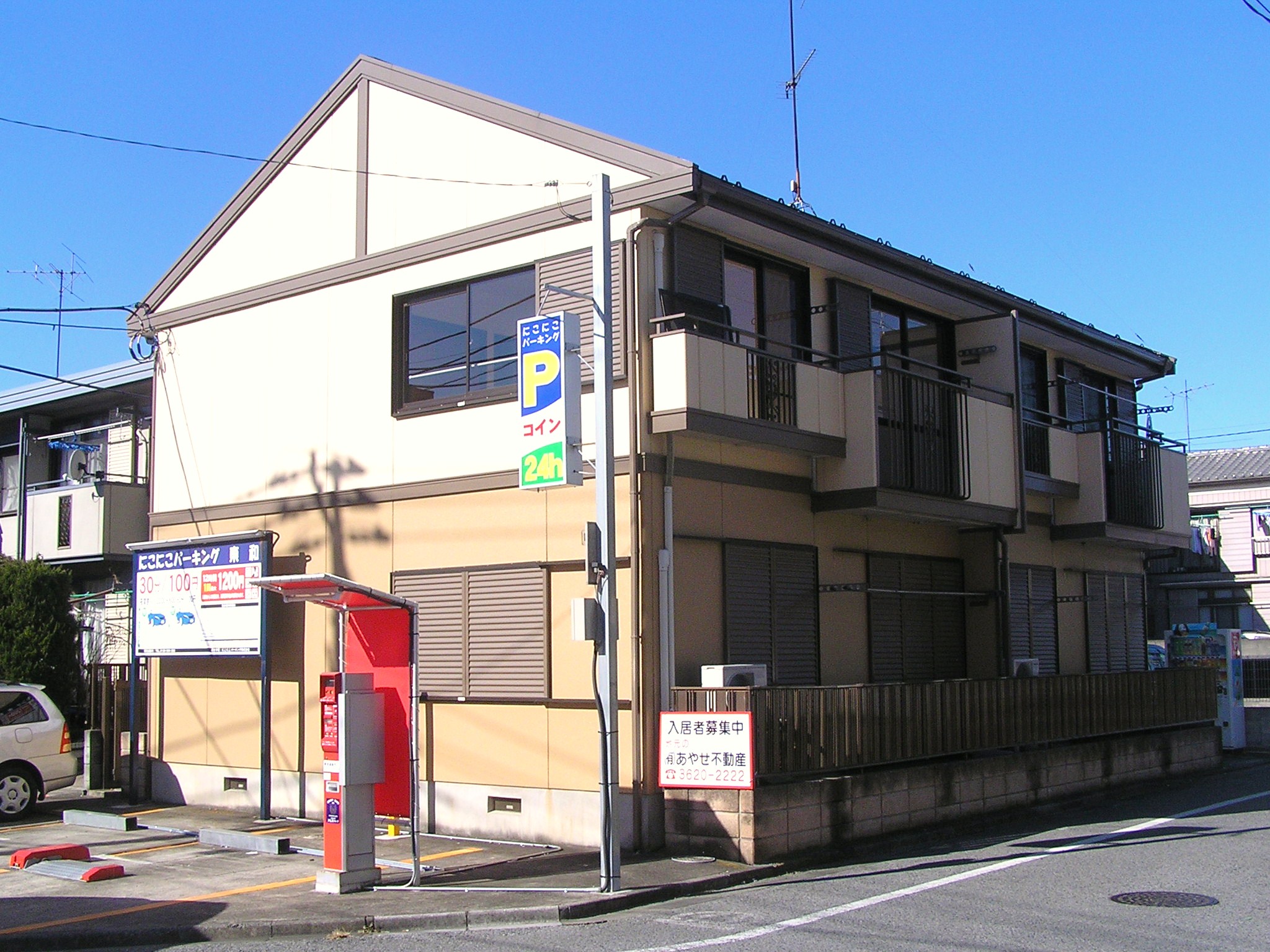 東京都足立区東和３（アパート）の賃貸物件の外観