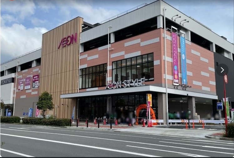 スーパー　イオンスタイル東淀川（スーパー）まで700m