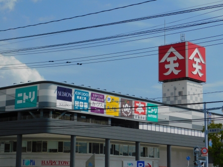 【倉敷市児島駅前のアパートのスーパー】