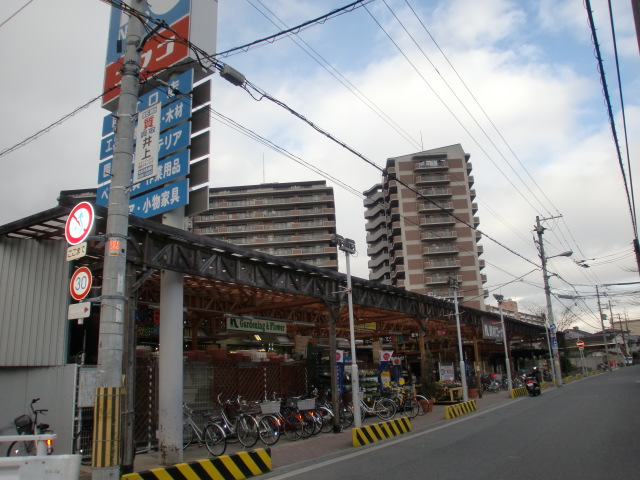 【大阪市東淀川区小松のマンションのホームセンター】