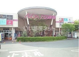 【Fy-style Araoのショッピングセンター】