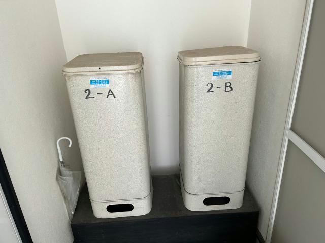 その他　その他