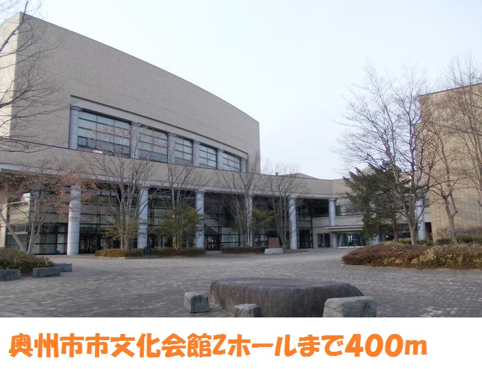 エンペラーIIの周辺写真