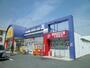 レンタルビデオ　ゲオ明石魚住店（レンタルビデオ）まで2604m