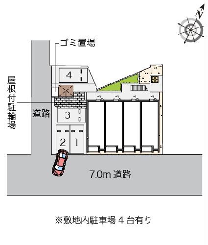 【レオネクストハーモニーのその他】