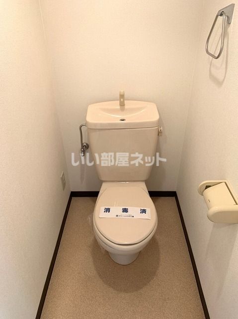 【ファイブアイランドIIIのトイレ】