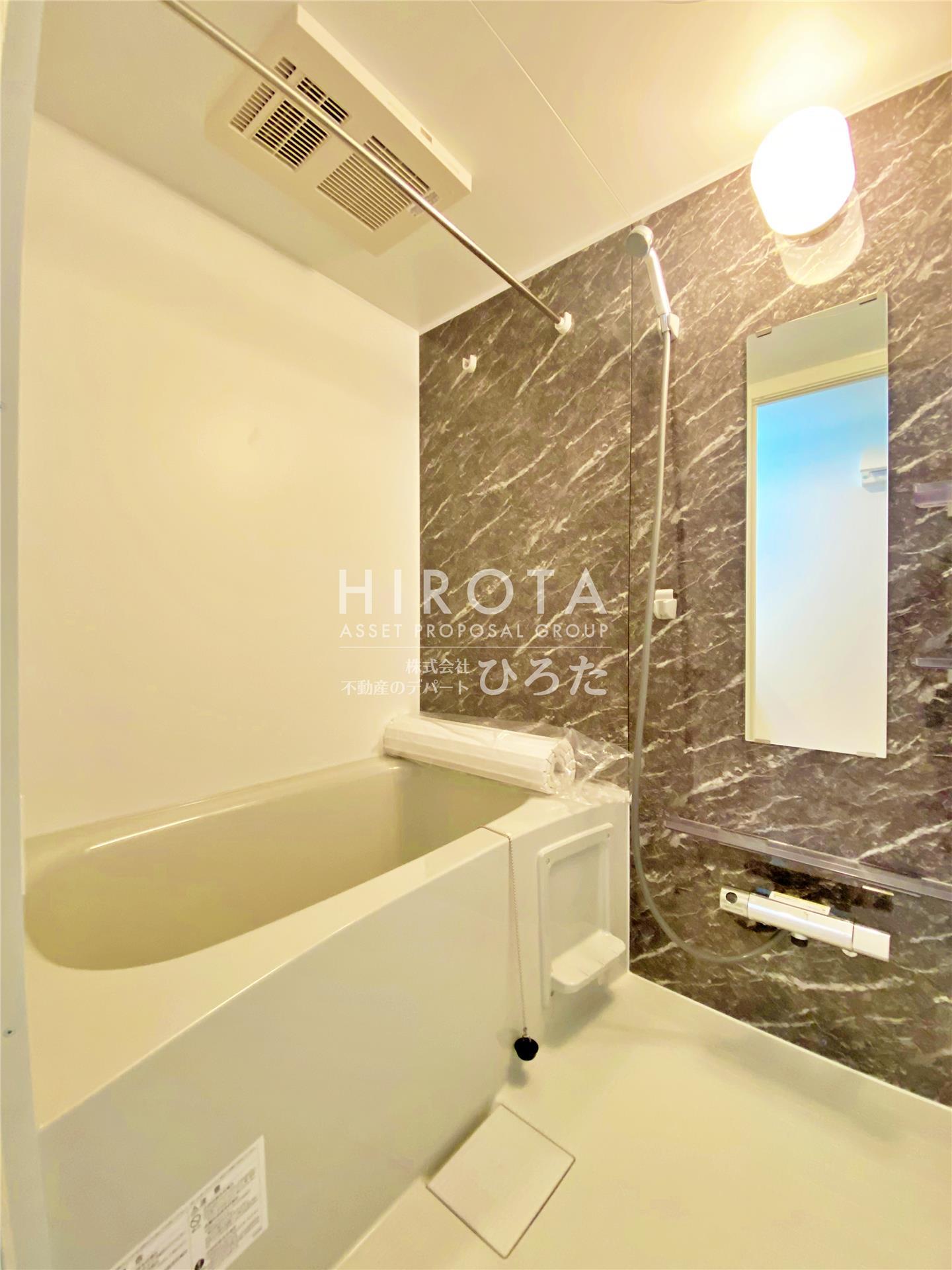 バス・シャワールーム