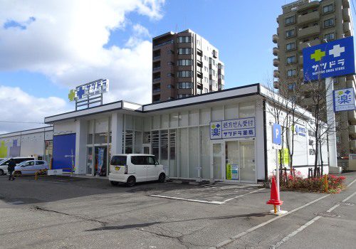 【札幌市南区真駒内本町のアパートのドラックストア】