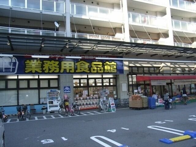 【大阪市福島区玉川のマンションのスーパー】