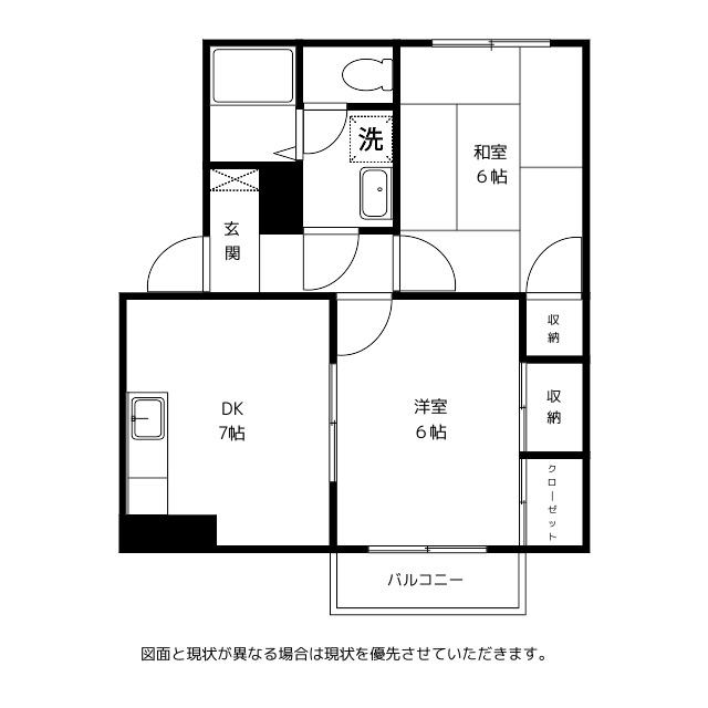 サンドリームの間取り