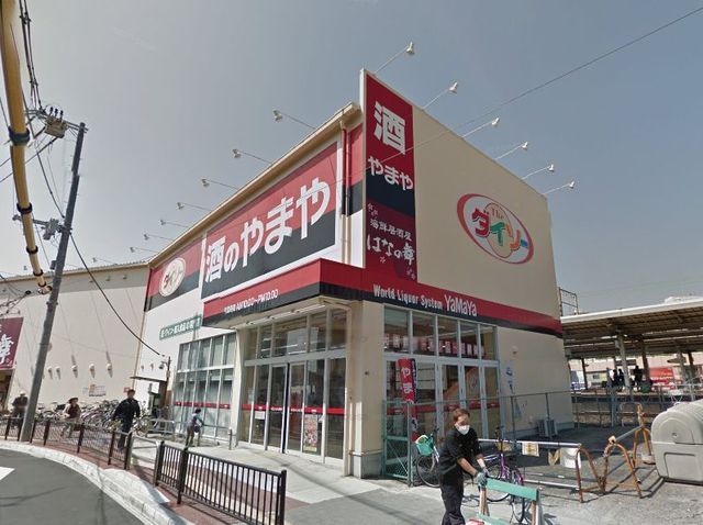 その他　ファミリーマート　茨木中央通（その他）まで257m