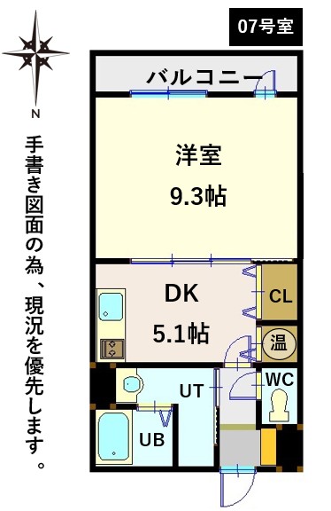 クラスター ラ ティアの間取り