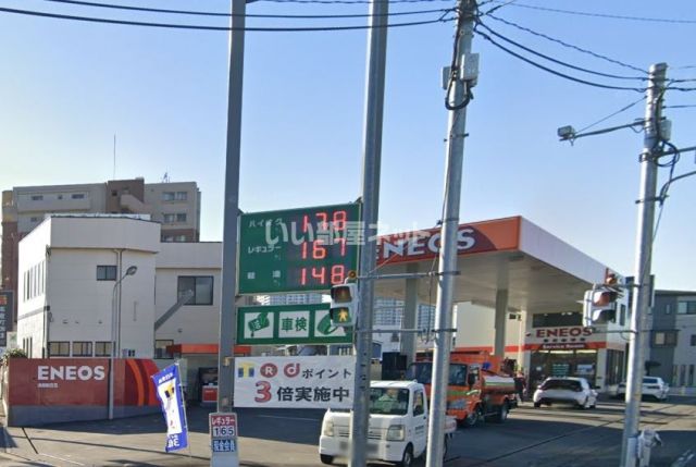 その他　ENEOS浅間町SS（その他）まで579m