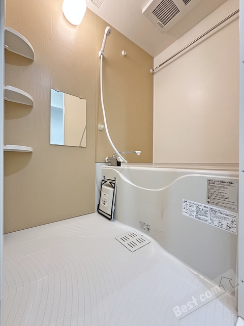 バス・シャワールーム