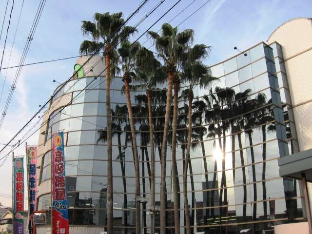 スーパー　コノミヤ（スーパー）まで379m