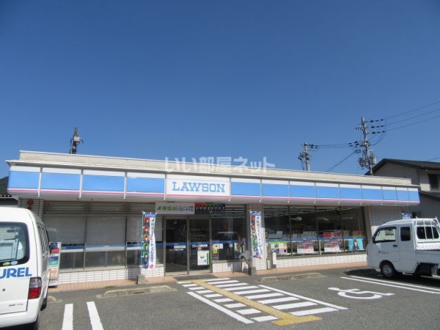 コンビニ　ローソン 和田山土田店（コンビニ）まで875m