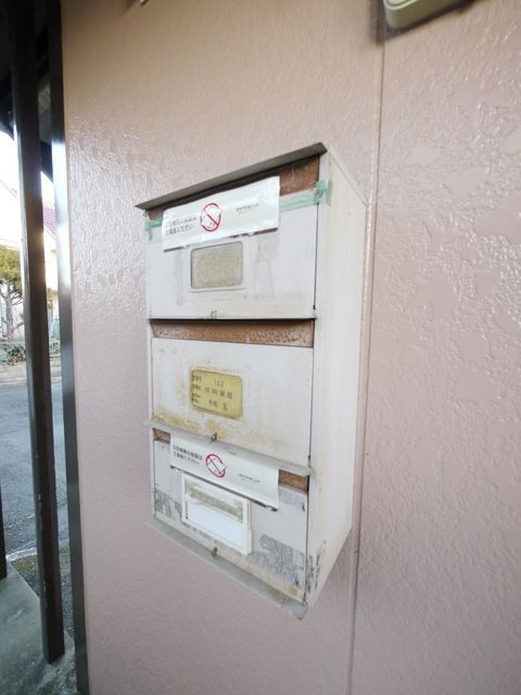 その他共有部分　★敷地内集合ポスト★